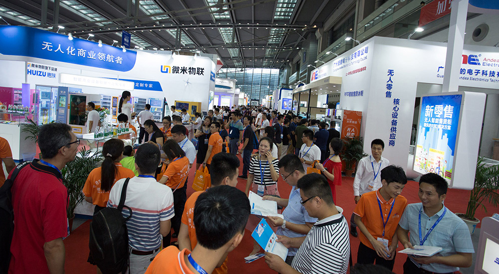 2018���ʮ������������������ļ�չ����ٰ�